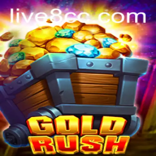 Unveiling GoldRush: Navigating the 8cc Revolution